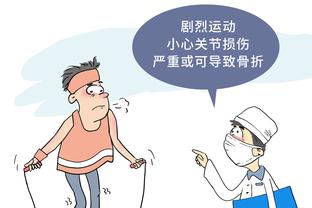 拜仁主管谈戴尔：我知道他但我不能对此说些什么，我们不做猜测