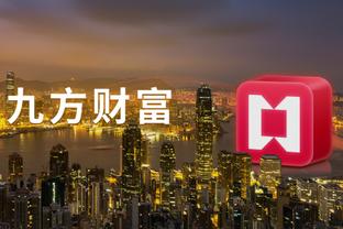 香港马会2015年47期截图1