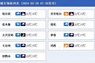 ?利拉德27+5+5 三球37+5+5 雄鹿7人上双轻取黄蜂拿3连胜